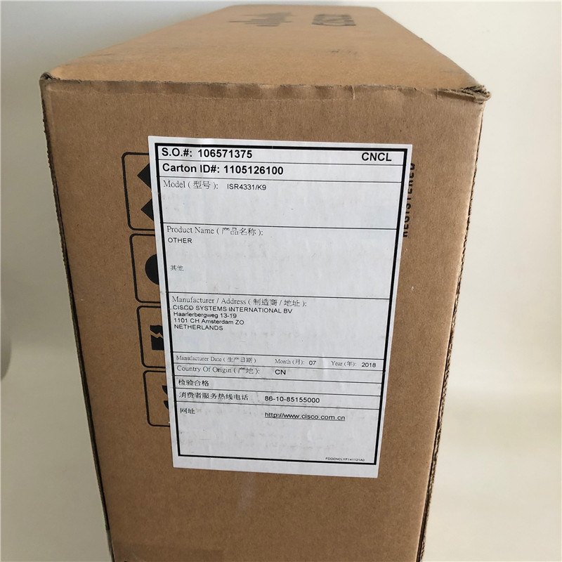 Data Center Equipment