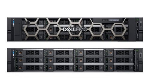 Dell 2U Server